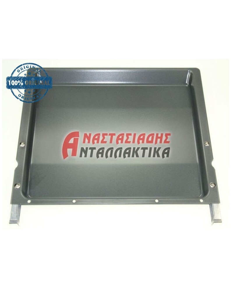 Ταψί ρηχό κουζίνας (431 x 359,3 x 24,7mm, όχι για πυρόλυση)