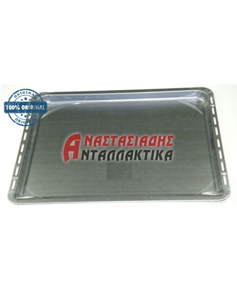 Ταψί ρηχό κουζίνας (22mm x 385mm x 466mm)