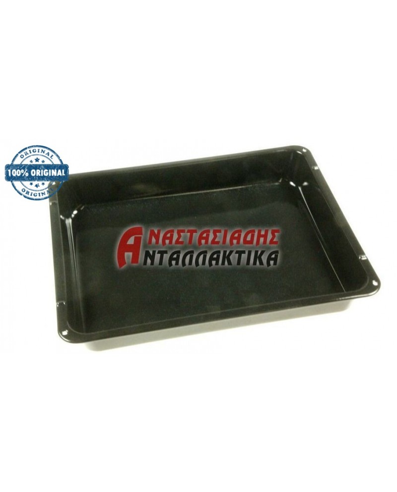 Ταψί βαθύ κουζίνας