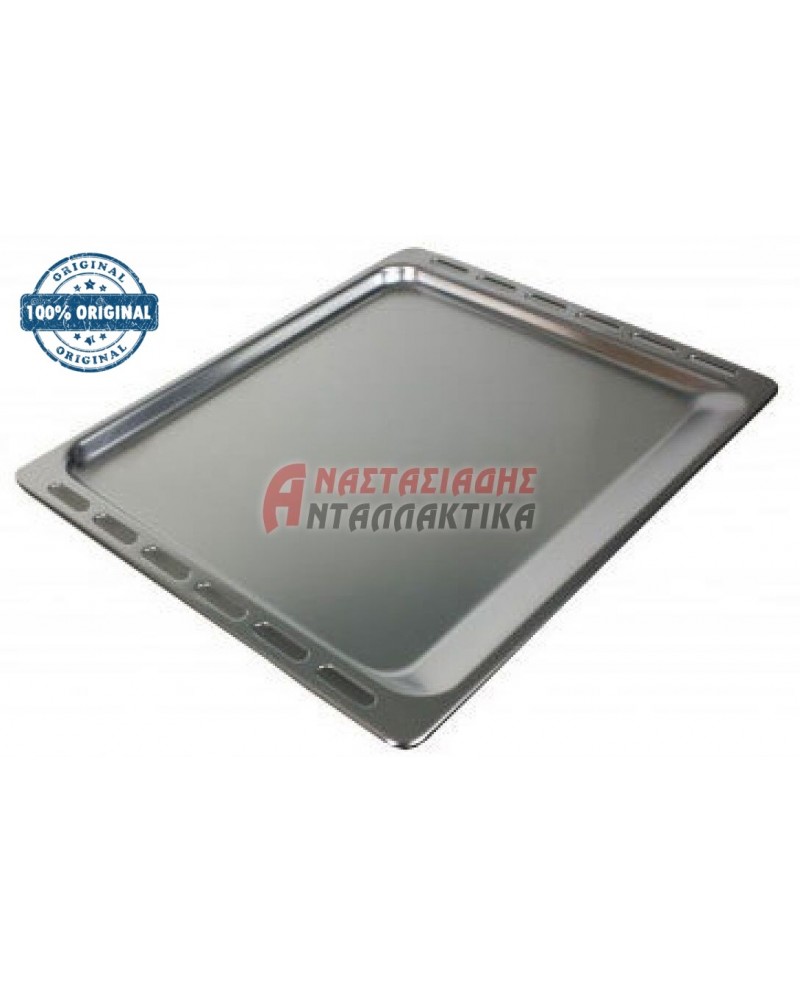 Ταψί ρηχό φούρνου κουζίνας (44,5cm x 37,5cm x 1,5cm)