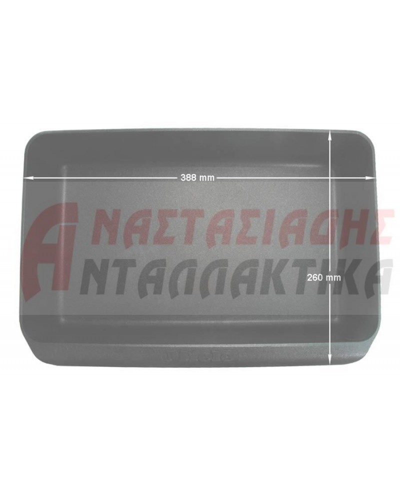 Ταψί μικρό μαγειρέματος κουζίνας (HUB 61-22)
