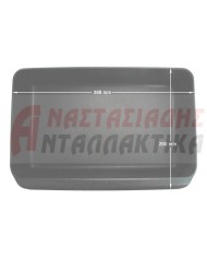 Ταψί μικρό μαγειρέματος κουζίνας (HUB 61-22)