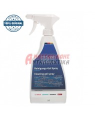 Καθαριστικό σπρέι φούρνου 500ml
