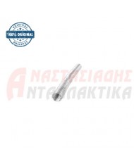 Σωλήνας εξαερισμού ατμών κουζίνας, σπιράλ