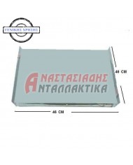 Ανοξείδωτη λαμαρίνα φούρνου κουζίνας (41 x 46cm)