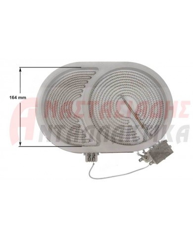 Εστία κεραμική διπλή οβάλ Ø285 x 192mm, 900+1500W - 220V, με 6 άκρα