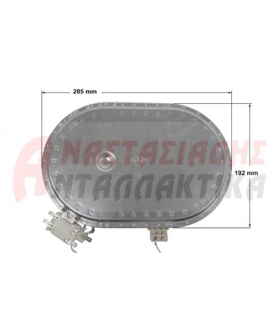 Εστία κεραμική διπλή οβάλ Ø285 x 192mm, 900+1500W - 220V, με 6 άκρα