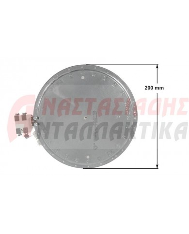 Εστία κεραμική Ø200mm, 1700W - 220V (με 4 άκρα)