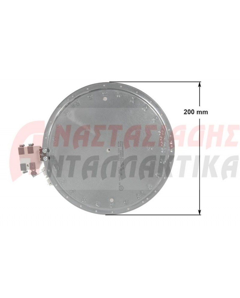 Εστία κεραμική Ø200mm, 1700W - 220V (με 4 άκρα)
