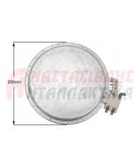 Εστία κεραμική διπλή, Ø200mm, 1700+700W - 220V, με 5 άκρα