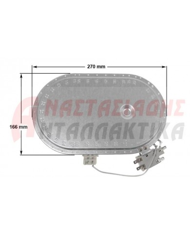 Εστία κεραμική διπλή οβάλ, (Ø270 x 165mm), 800+1000W - 220V, με 5 άκρα