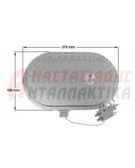 Εστία κεραμική διπλή οβάλ, (Ø270 x 165mm), 800+1000W - 220V, με 5 άκρα