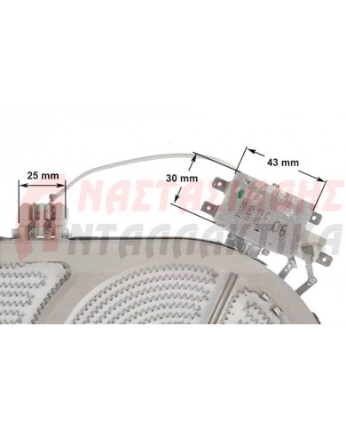 Εστία κεραμική διπλή οβάλ, (Ø270 x 165mm), 800+1000W - 220V, με 5 άκρα