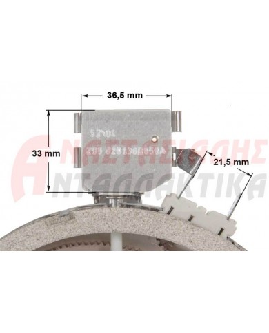 Εστία κεραμική Ø165mm, 1200W - 220V (με 4 άκρα)