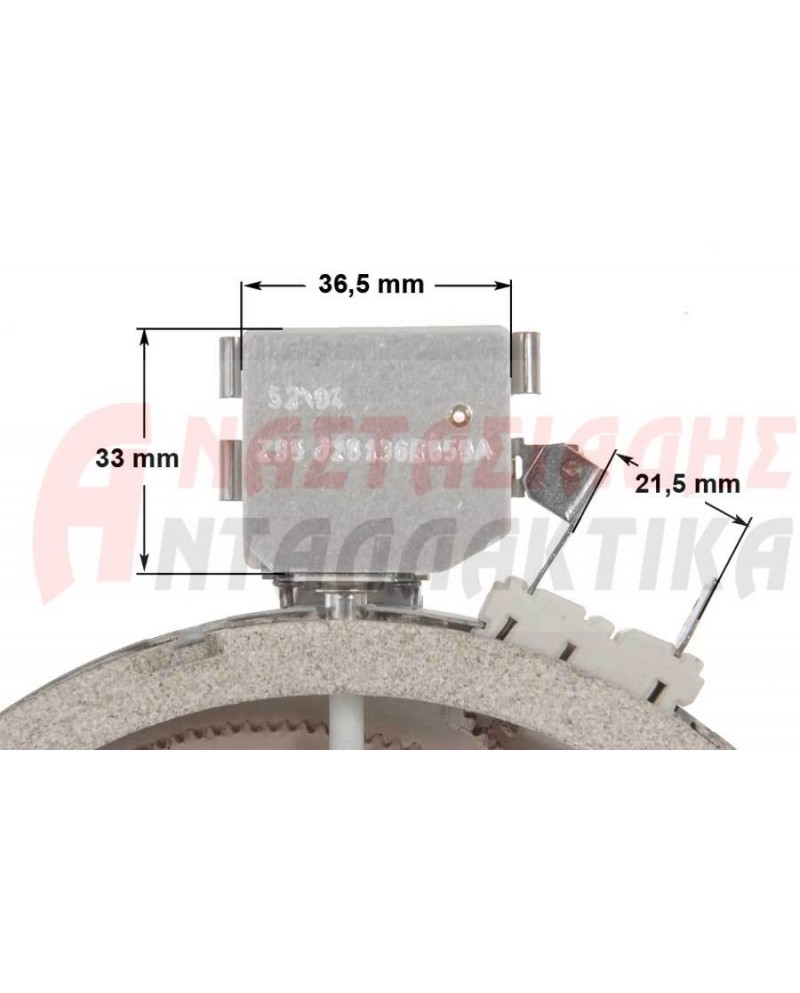 Εστία κεραμική Ø165mm, 1200W - 220V (με 4 άκρα)