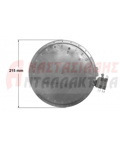 Εστία κεραμική Ø200mm, 1700W - 220V (με 6 άκρα)