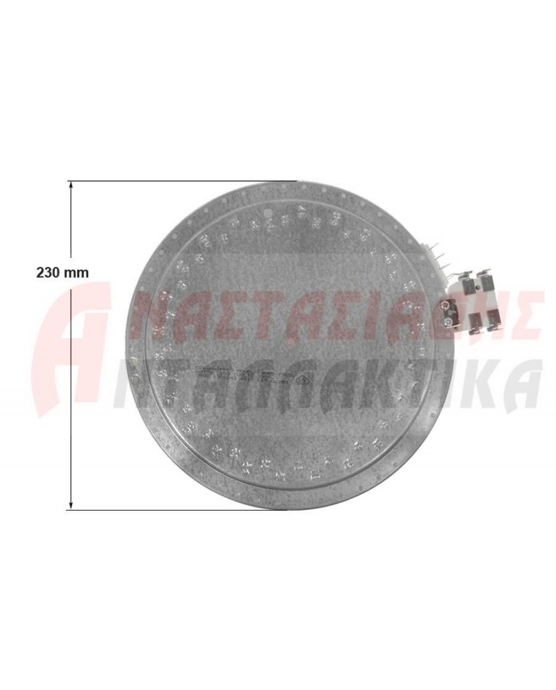 Εστία κεραμική Ø230mm, 2100W - 220V, διπλής ζώνης (με 6 άκρα)
