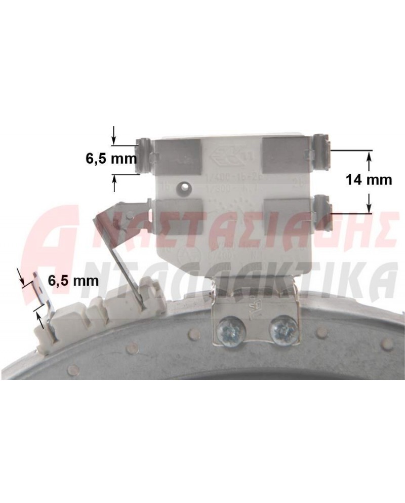 Εστία κεραμική Ø230mm, 2300W - 220V (με 4 άκρα)