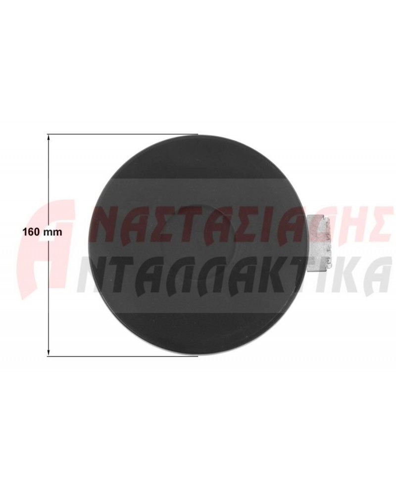 Εστία κουζίνας Φ145, 1000W - 220V, μεγάλο προφίλ 9mm, (D160mm)