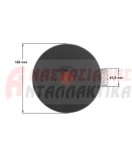 Εστία κουζίνας Ø145, ταχεία 1500W - 220volt, μεγάλο προφίλ 9mm (D160mm)