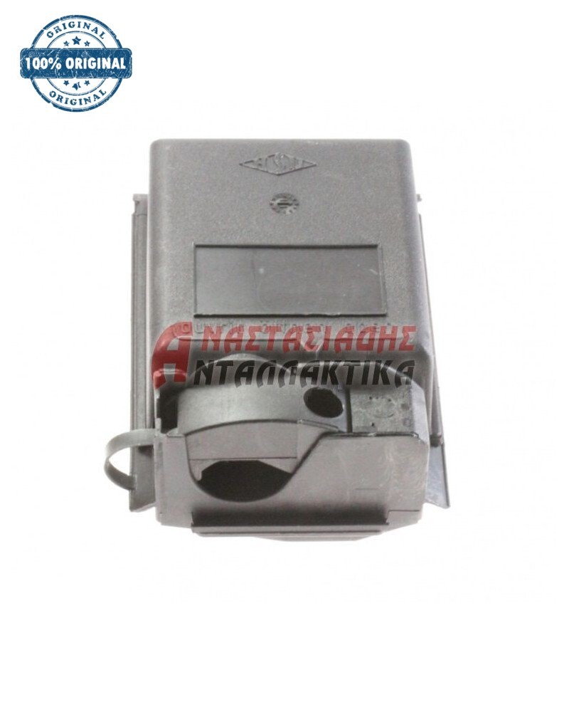 Κουτί συνδέσεων κουζίνας