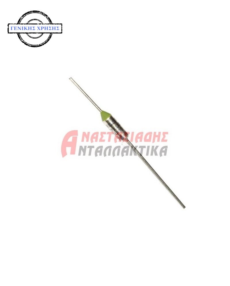 Θερμική ασφάλεια (NTC167, 10A - 167°C)