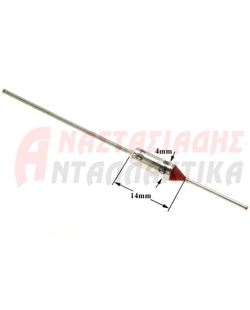 Θερμική ασφάλεια (10A - 144°C)