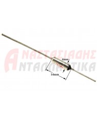 Θερμική ασφάλεια (NTC128, 10A - 128°C)