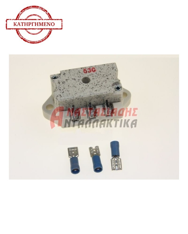 Φις κουζίνας, (υποδοχή, κλέμενς)