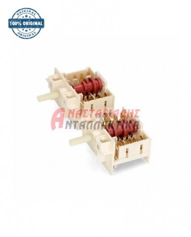 Διακόπτης διπλός, εστιών κουζίνας (7+7 θέσεων)