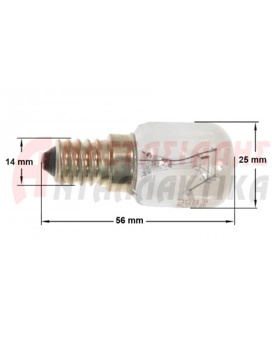 Λαμπτήρας φωτισμού κουζίνας ψυγείου (220V - 25W, E14, 300°C)