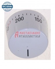 Κουμπί θερμοκρασίας φούρνου