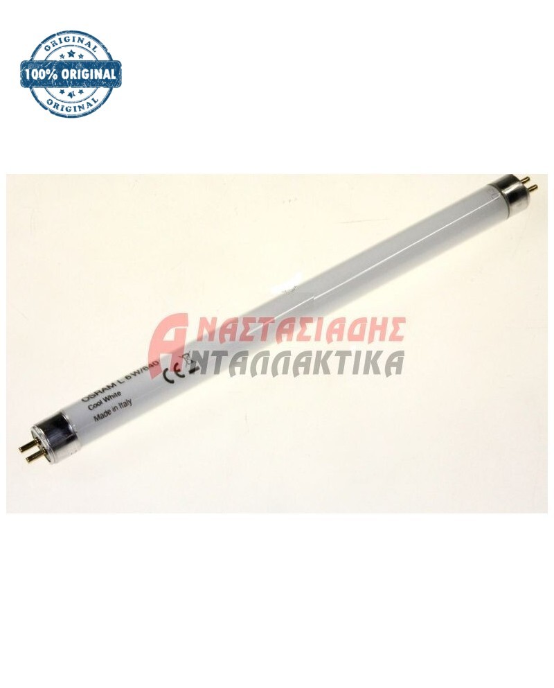 Λαμπτήρας φθορισμού κουζίνας (6W - 220V)