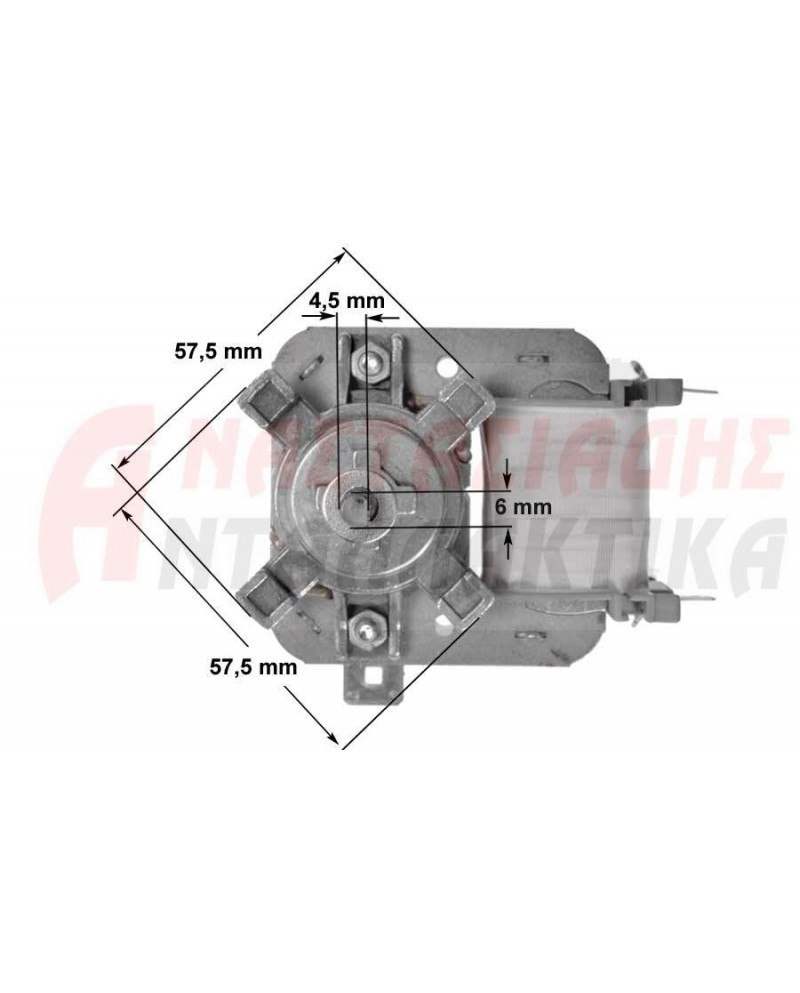 Μοτέρ αερόθερμου φούρνου κουζίνας (220V - 25W)