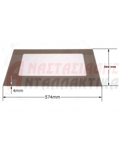 Κρύσταλλο εξωτερικό καφέ πόρτας φούρνου κουζίνας (344 x 575mm)