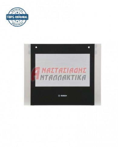 Κρύσταλλο εξωτερικό πόρτας κουζίνας