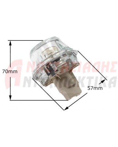 Φωτιστικό σώμα κομπλέ, φούρνου κουζίνας (ντουί + λαμπτήρας 15W + κρύσταλλο)