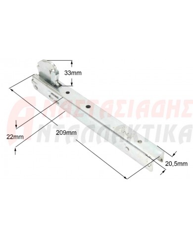 Μεντεσές πόρτας κουζίνας (1 τεμάχιο)