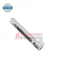 Μεντεσές πόρτας κουζίνας (1 τεμάχιο)