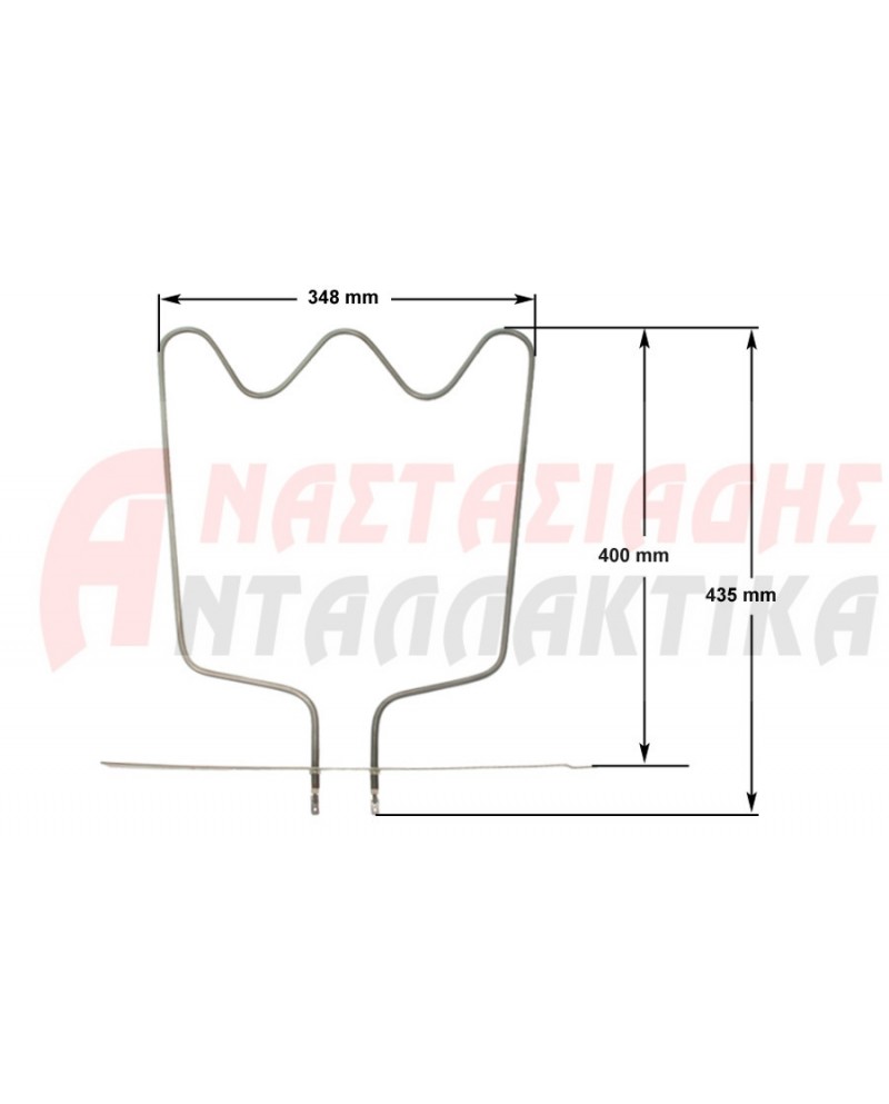 Aντίσταση κάτω φούρνου κουζίνας (1150W - 220V)