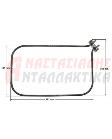 Αντίσταση αερόθερμη, φούρνου κουζίνας (1500W - 220V, παραλληλόγραμμη)