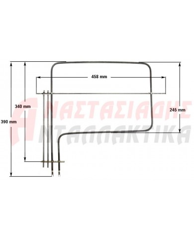 Αντίσταση άνω φούρνου κουζίνας (1000W - 220V)