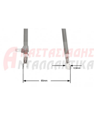 Αντίσταση κάτω φούρνου κουζίνας (1100W - 220V)