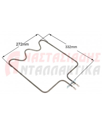 Αντίσταση κάτω μέρος φούρνου κουζίνας (1200W - 220V)