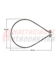 Αντίσταση αερόθερμη φούρνου κουζίνας (1200W - 220V)