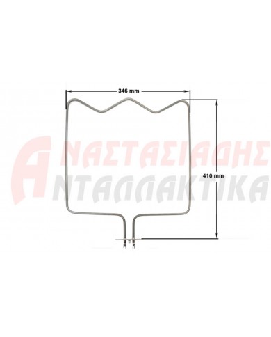 Αντίσταση κάτω φούρνου κουζίνας (1400W - 220V)