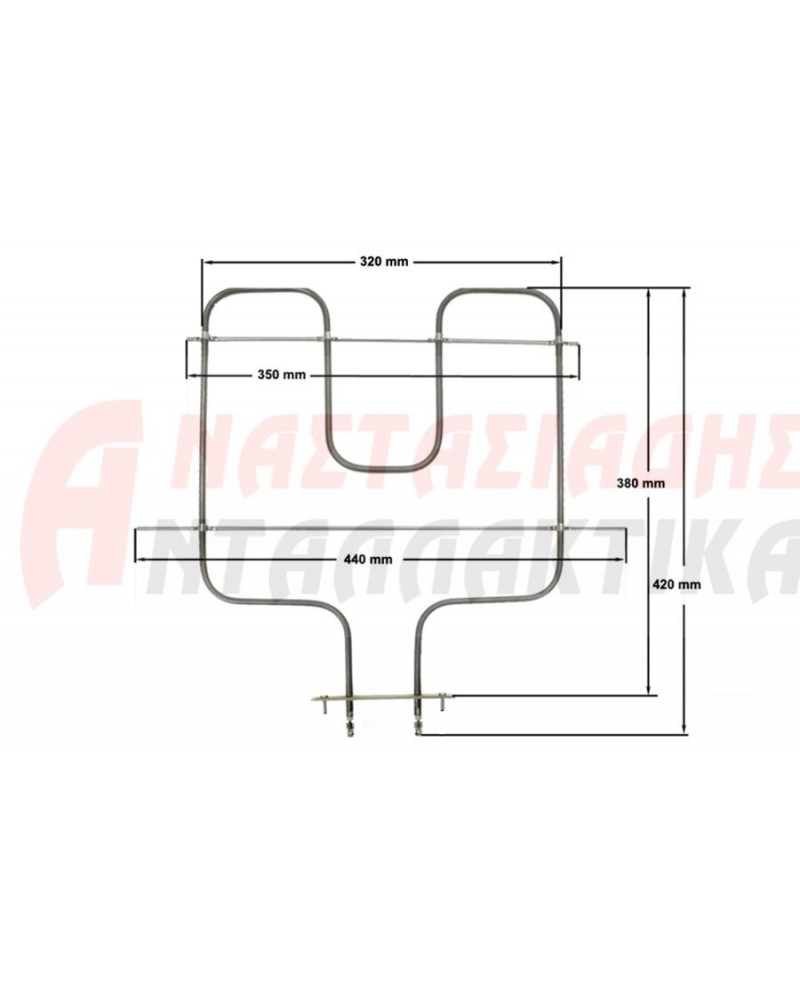 Αντίσταση κάτω φούρνου κουζίνας (1400W - 220V)
