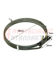 Αντίσταση αερόθερμη, φούρνου (2000W - 220V)