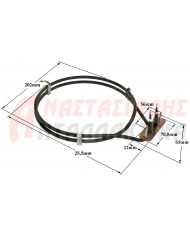Αντίσταση αερόθερμη, φούρνου κουζίνας (2200W - 220V)