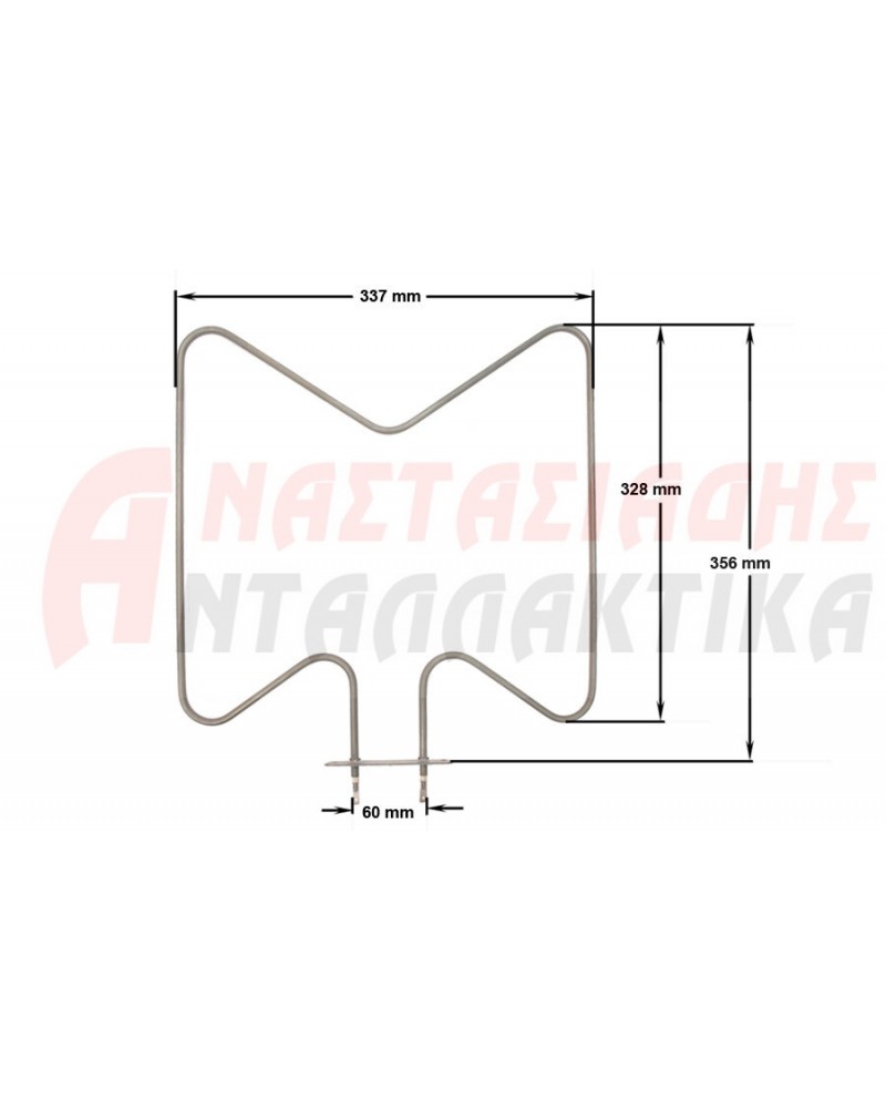 Αντίσταση κάτω φούρνου κουζίνας (1500W - 220V)